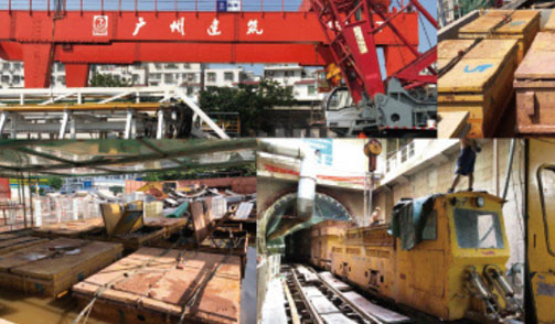 廣州盾建地下工程有限公司，廣州地鐵17號線員村站