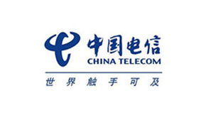 中國(guó)電信